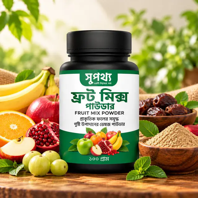 Fruit Mix Powder (100 g)